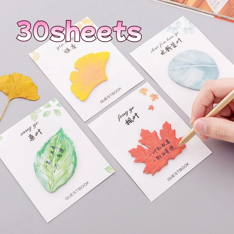 

30/120Sheets Creative Simulation Leaf Sticky Notes Paper Students N Times Messages Memo Pads Book Self-adhesive