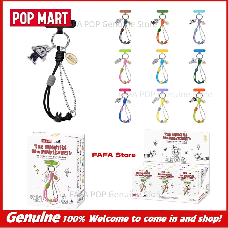 New POP MART 10th Anniversary Series The Monsters Mobile Phone Strap Accessories Labubu Mystery Boxes Blind Box Gift