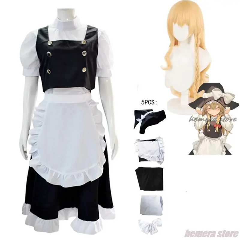 Touhou Project Kirisame Marisa Cosplay Costume pour femme, jeu d'anime, perruque de magasin de magie, tenue de femme de chambre sexy, kawaii, Halloween trempé