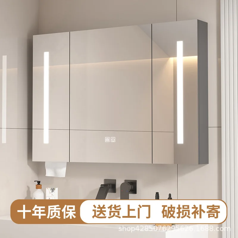 Cross-border dropshipping space aluminum smart bathroom mirror cabinet separate wall-mounted wall type with light defogging bath
