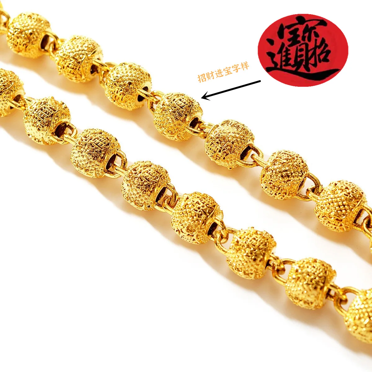 New AU999 gold necklace domineering gold necklace transfer beads pattern clavicle chain 24k pure gold mens necklace