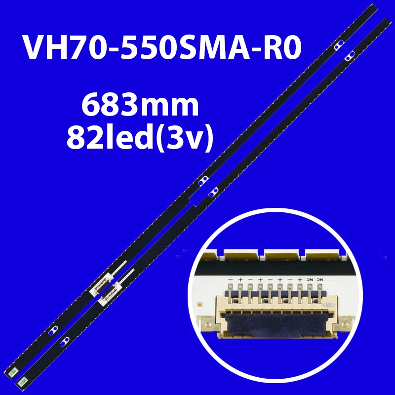 

LED TV Backlight Strips for UA55H7000A UE55H7000A UE55H7000S UN55H7100A UN55H7150AFXZA UE55H7080S VH70-550SMA-R0 VH70-550SMB-R0