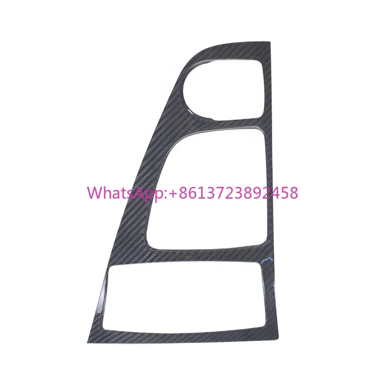 

Carbon Fiber Interior Kit Armrest Box Cover Fit for 2024-2017 Infiniti Q50