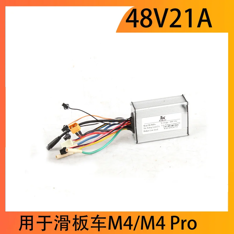 وحدة تحكم سكوتر كهربائية لـ Kukirin M4 M4Pro48v21AOriginal #2