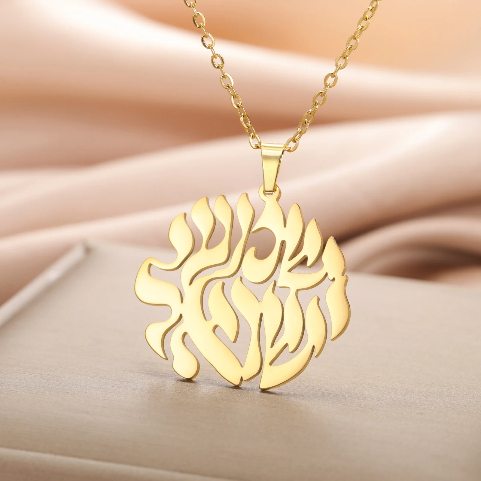1PC Hollow Hebrew Prayer Necklace Stainless Steel Inspirational Faith Jewelry Gift