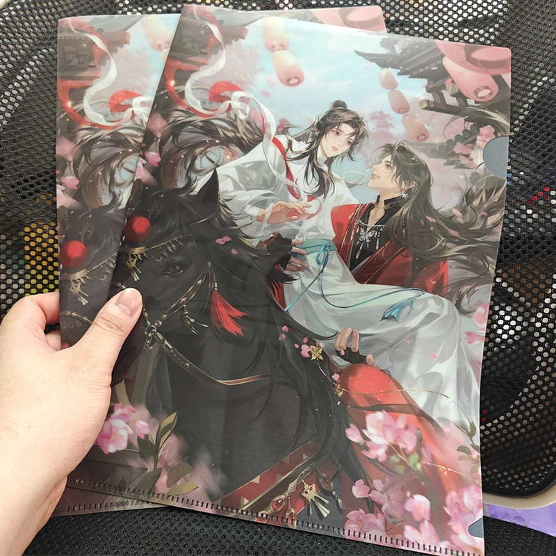 Anime Tian Guan Ci Fu Xie Lian Hua Cheng File Folder Heaven Official's Blessing A4 Storage Paper Folder Office Document Gift