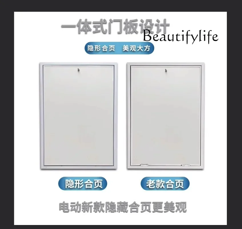 LT- y Thickened silent electric manual two options attic telescopic staircase, fully automatic, invisible indoor telescopic