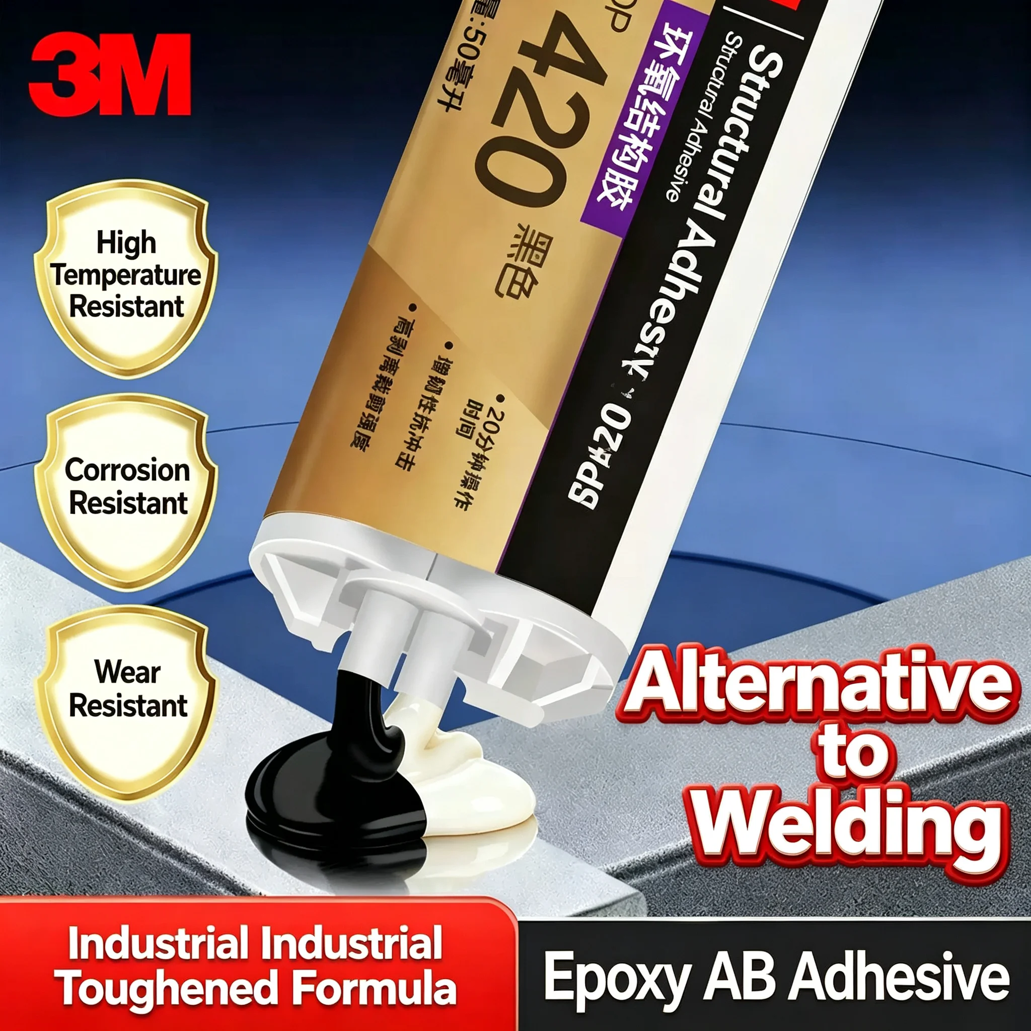 3M Scotch‑Weld DP420 50ml Toughened Epoxy Resin, Two‑Part Structural Bonding Adhesive