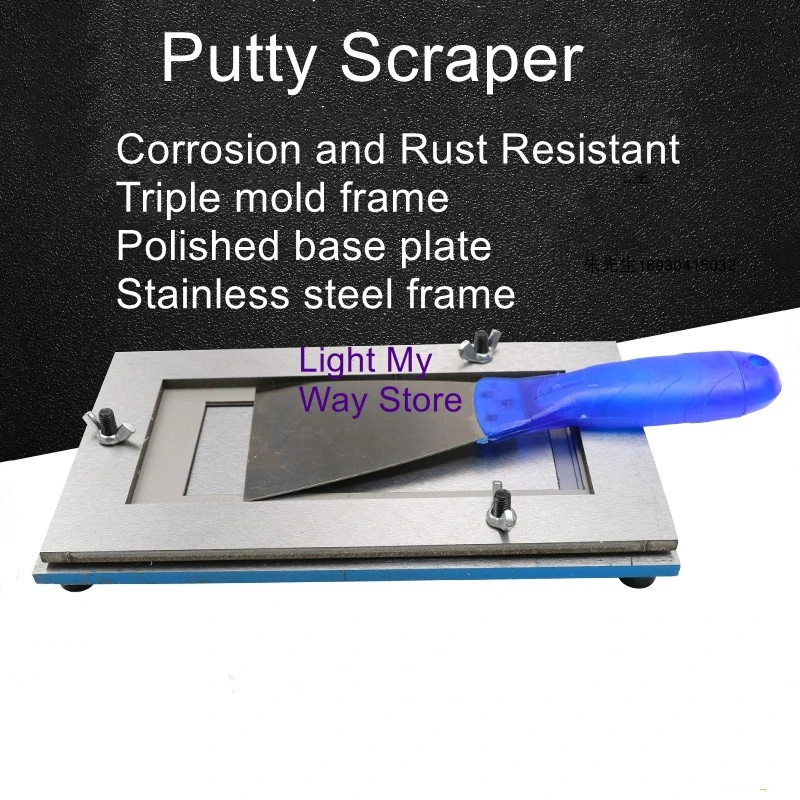 QNG putty scraper film maker putty scraper GB1727-79 paint film preparation putty film applicator