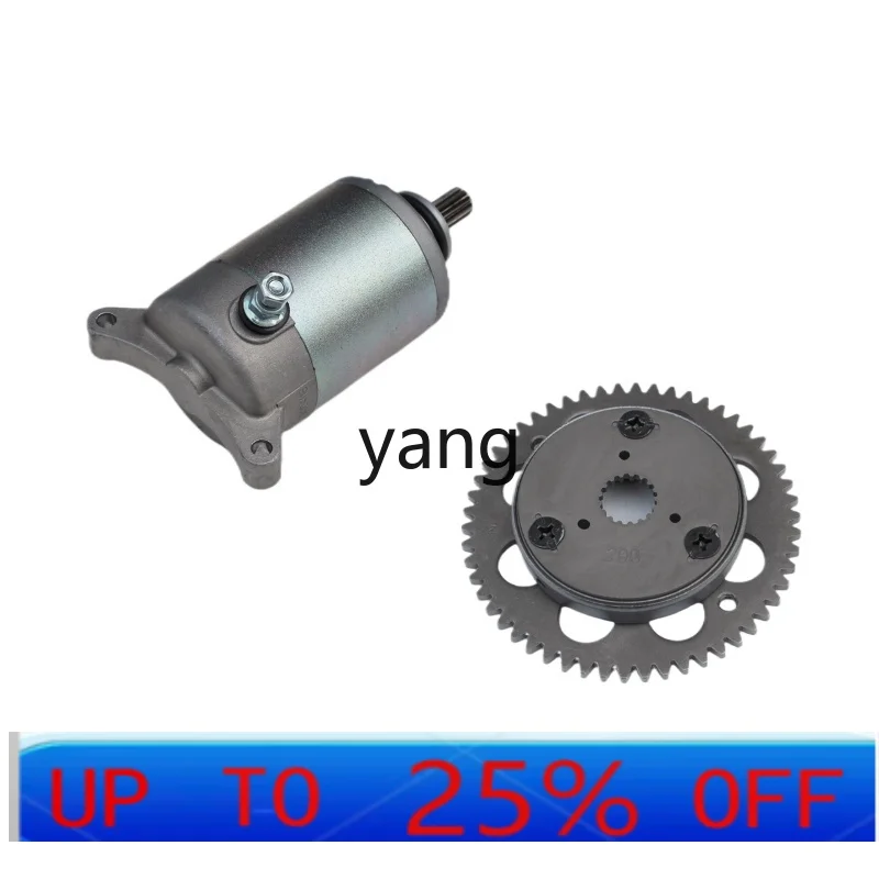 

YJQ VH125/AFR125/Eagle125/USR125 Super Eagle Starter Motor Starter Motor