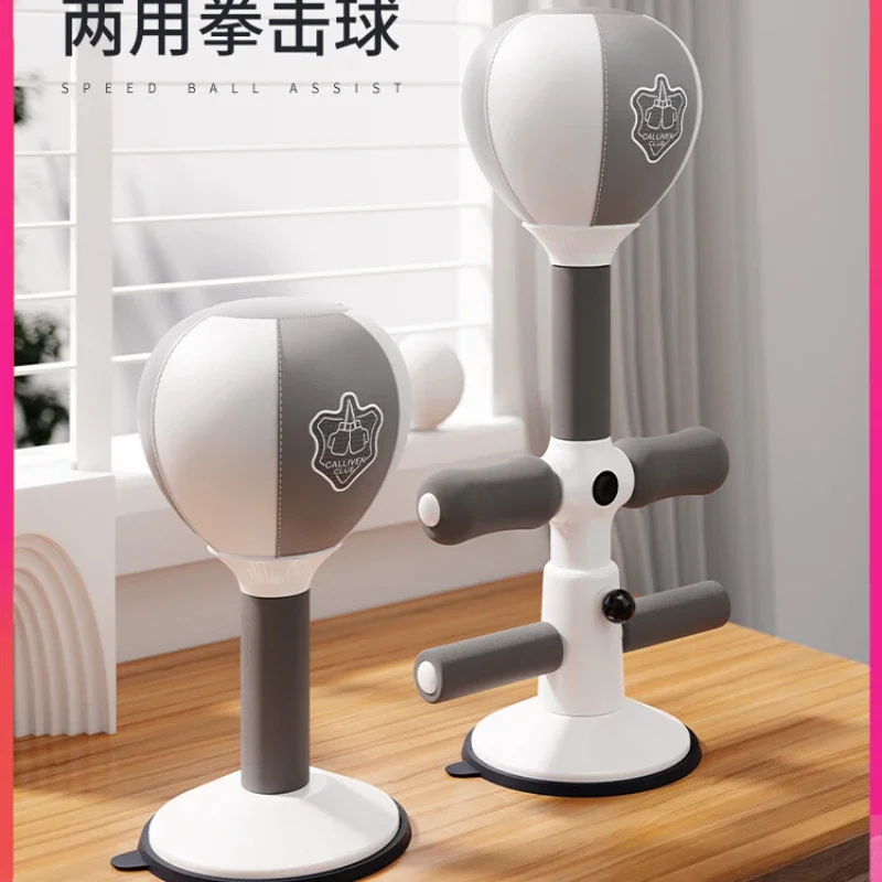 

Sit up assist equipment, fitness equipment, home suction cup type abdominal stabilizer, abdominal muscle training tool, reaction