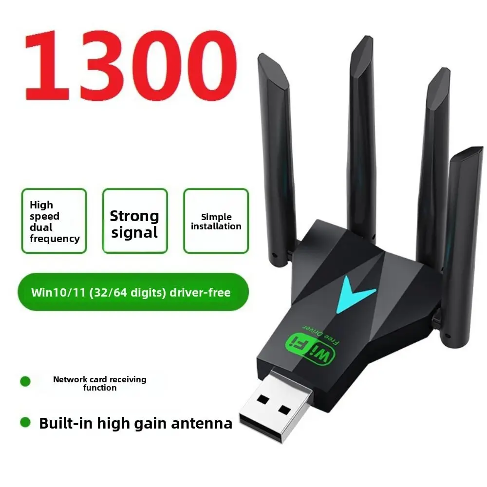 4-Antenna Design Dual Band WiFi USB Adapter USB3.0 Interface Receiver 1300Mbps WiFi Dongle Dual Band 2.4G/5Ghz Powerful