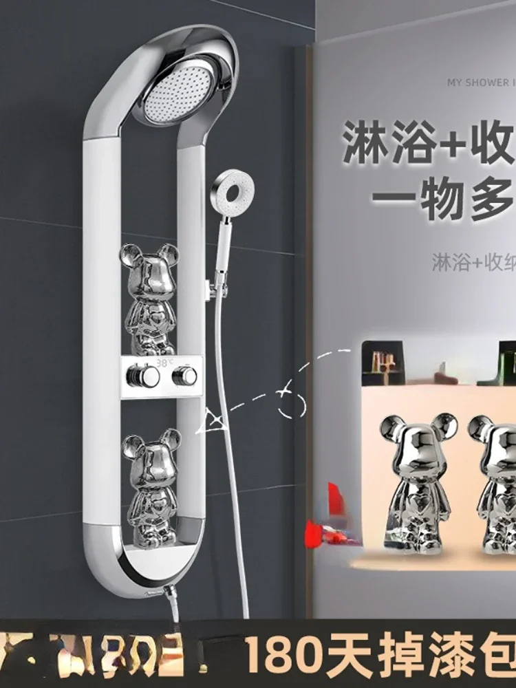 

Curtain Rain Shower Screen Digital Display Constant Temperature Shower White Suit Storage Rack