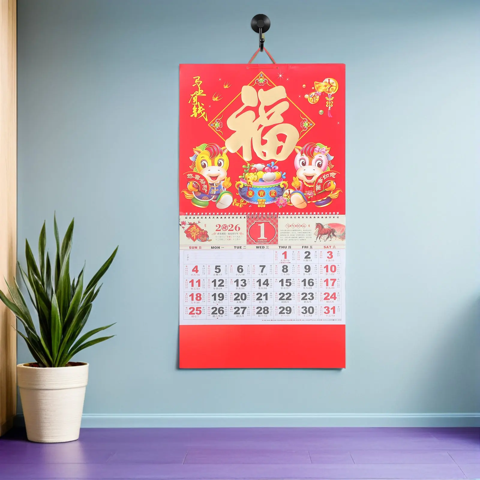 

Vintage Chinese Lunar Calendar 2026 Year of Horse Wall Hanging Calendar with Gold Foil Fu Charm Spring Festival Decor for Home