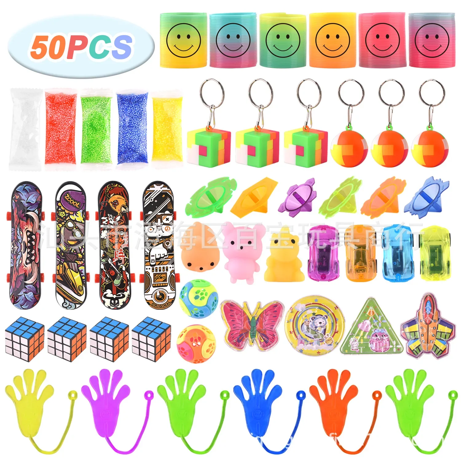 50pcs חגיגי צעצועי מסיבת givaway מתנה יום הולדת pinata מילוי בתפזורת לחץ צעצועים לילדים מסיבת חתונה