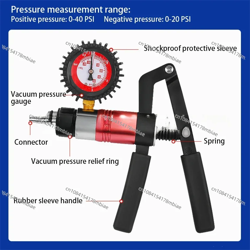 Car Manual Vacuum Pump Brake Fluid Changer Tool Vacuum Piston Pump Tester Kit Body Pressure Vacuum Reservoir Oil Tester