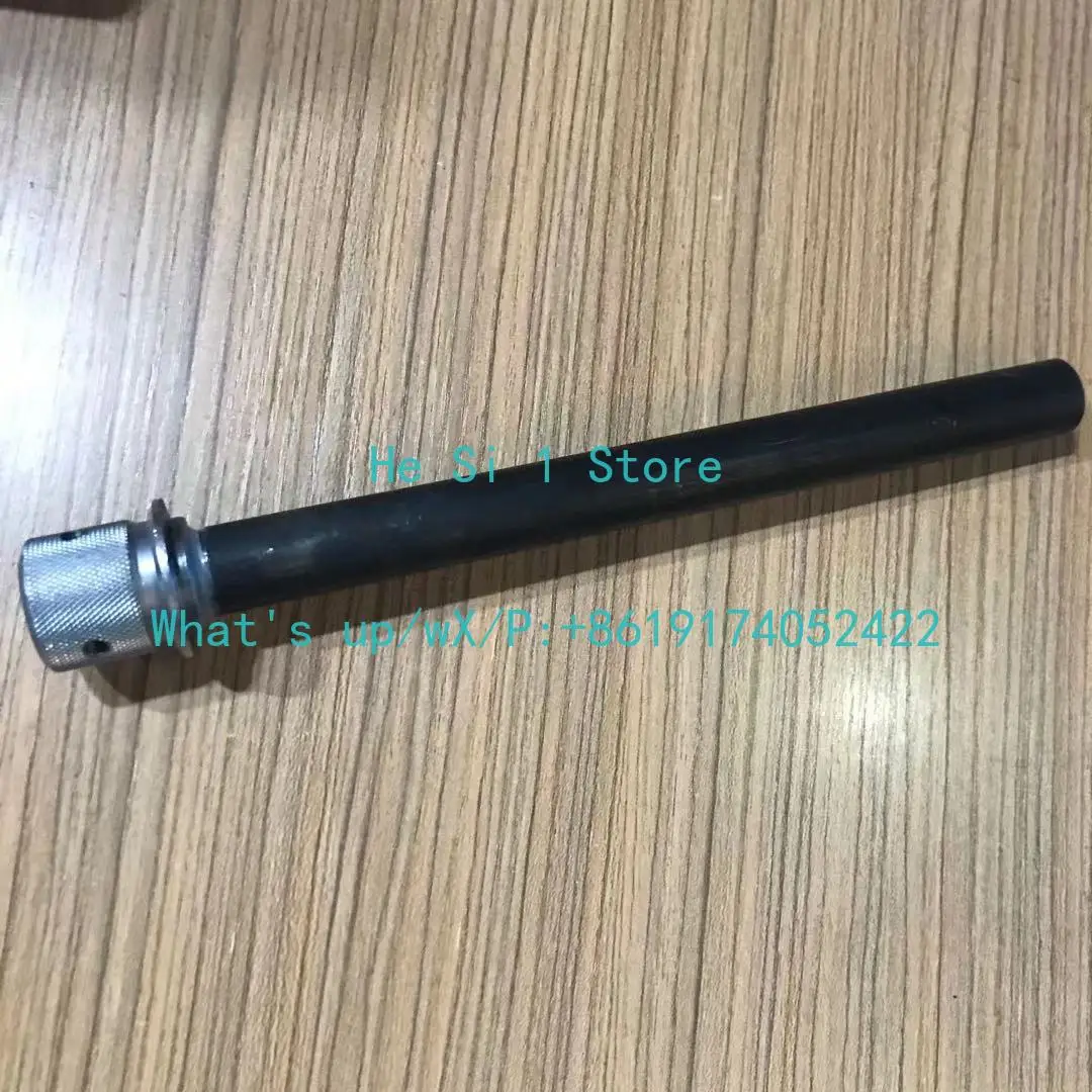 Pull Pipe Set, Lath…