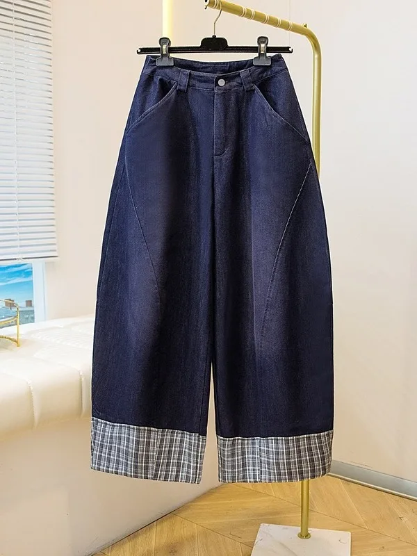 

Blue Plaid Splicing Wide Leg High Waist Jeans Women's Early Spring plus Size Hiding Hip Pear aped Body Casual Loose Fit