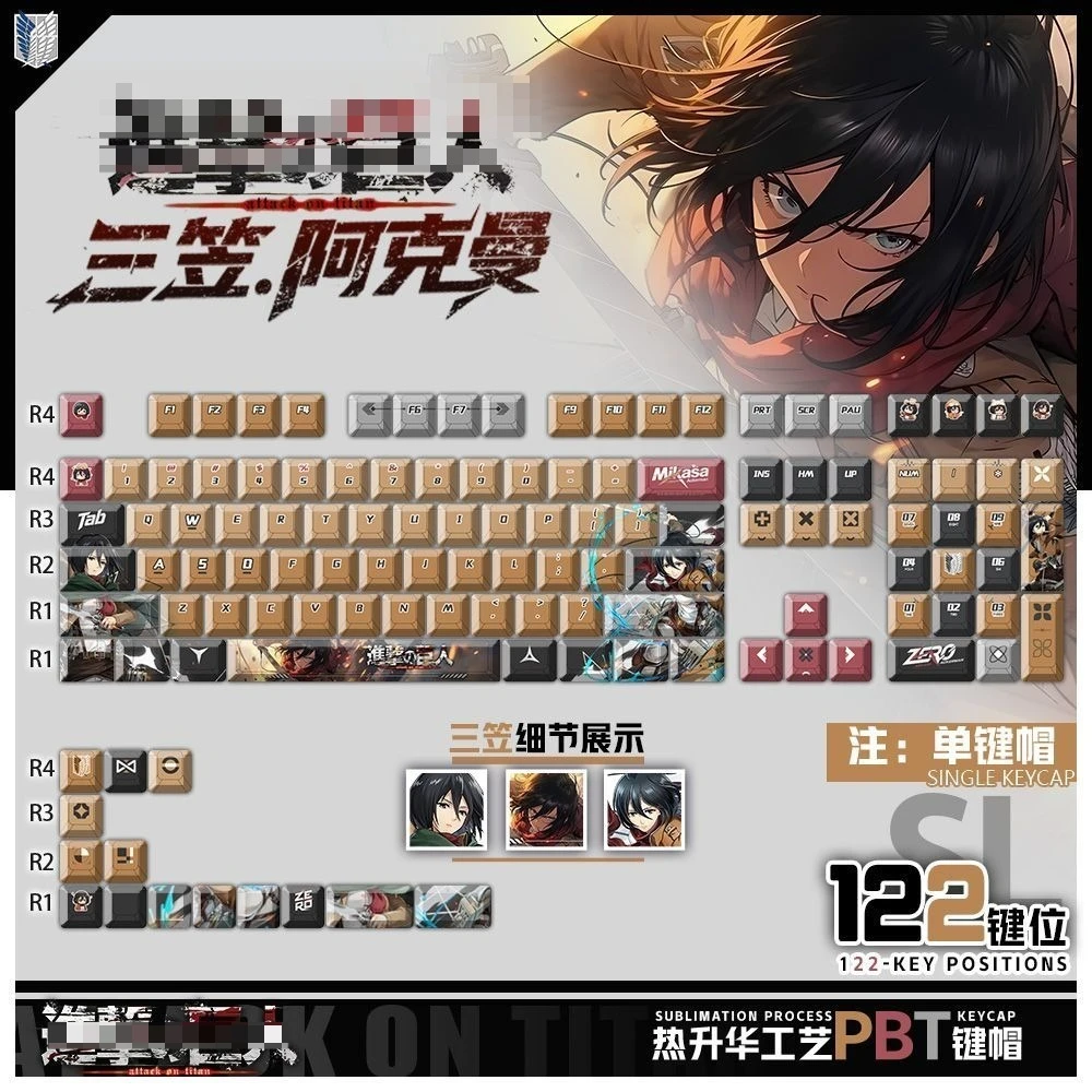 

122 Keys Giant Mikasa Ackerman Custom Keycaps Anime Game Chreey PBT Transparent Key Caps for Made68 Mad68 Mechanical Keyboard