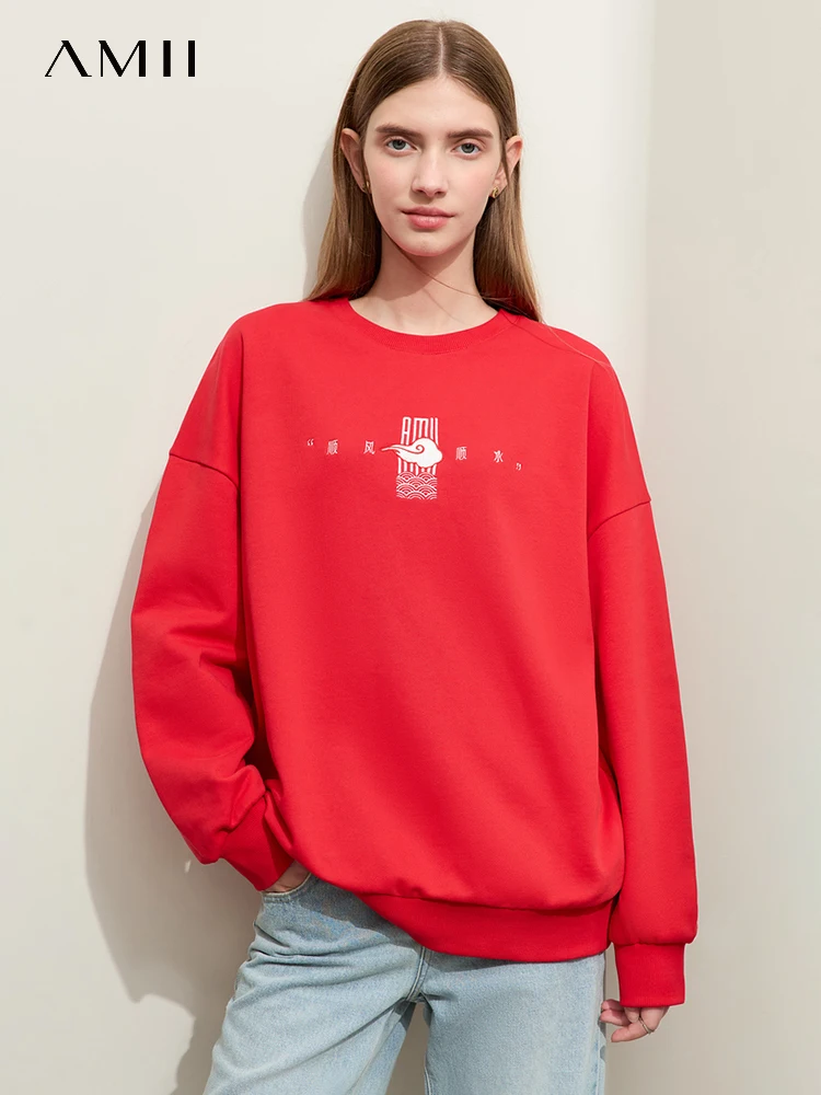 AMII-Sudadera con capucha minimalista para mujer, suéter holgado de manga larga con cuello redondo, bordado de estilo chino, 2024