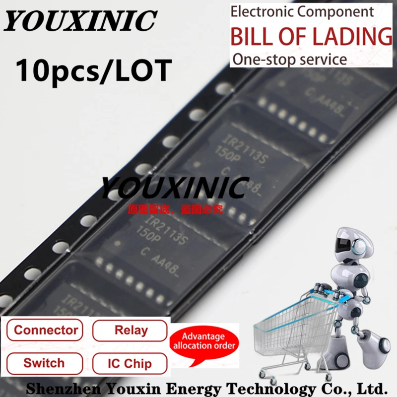 YOUXINIC  2021+ 100% New Imported Original IR2113S IR2113STRPBF SOP-16 High Iow Bridge Driver IC