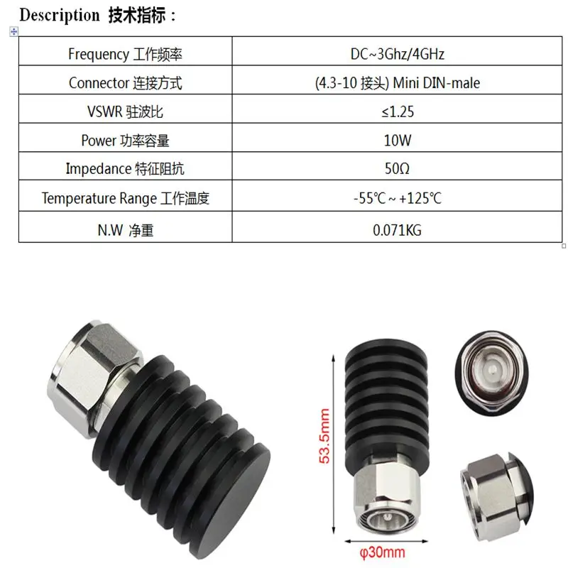 DC-3GHz / 4GHz 10W Mini DIN RF 50ohm RF 4.3-10 Connectors Dummy Load