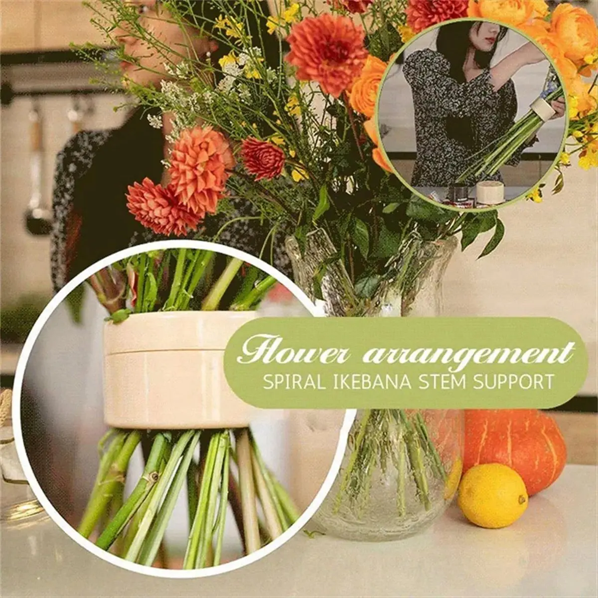 LUCK Spiral Stem Holder, Reusable Floral Grid for Vase, Bloom Shaper for Flowers (S/Beige-Yellow)