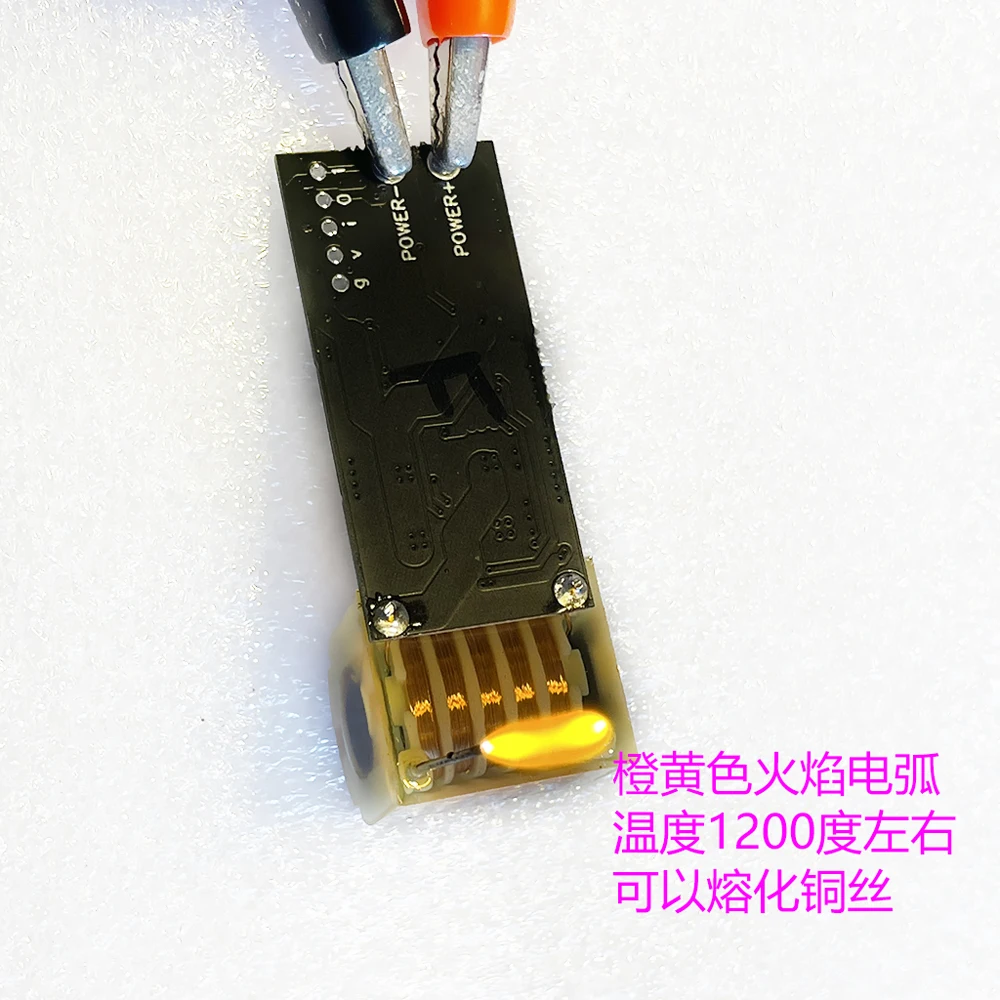 DC 12V High Voltage Ignition Module 15KV~20KV Pulse Generator Super Arc Boost Coil driver board transformer High frequency AC 