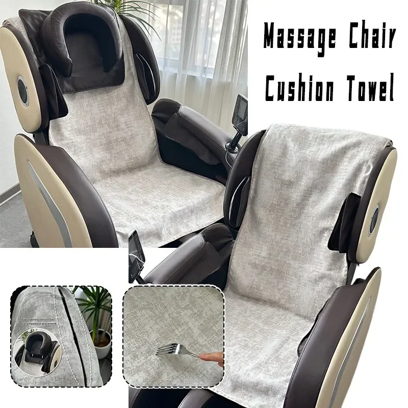 Cotton Linen Massage Chair Cushion Towel Universal Wearresistant Anti-slip Cushion Protective Case Massage Dust Cover Home Decor view 2