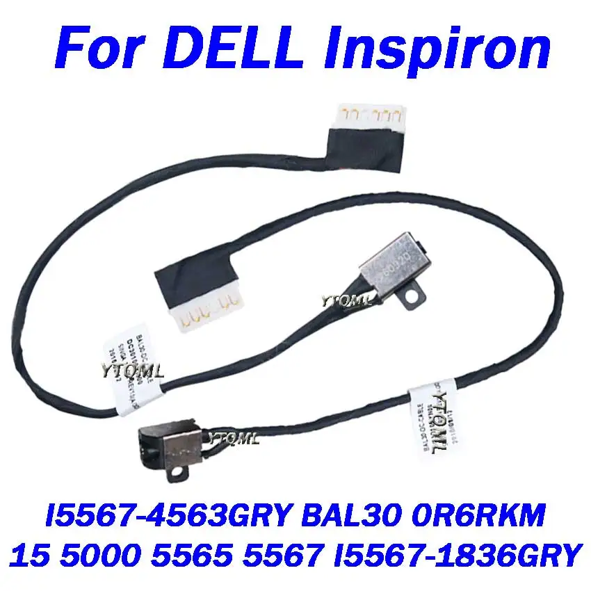 20-100Pcs DC Power Jack For DELL Inspiron 15 5000 5565 5567 I5567-1836GRY I5567-4563GRY BAL30N 0R6RKM DC Connector Laptop Socket