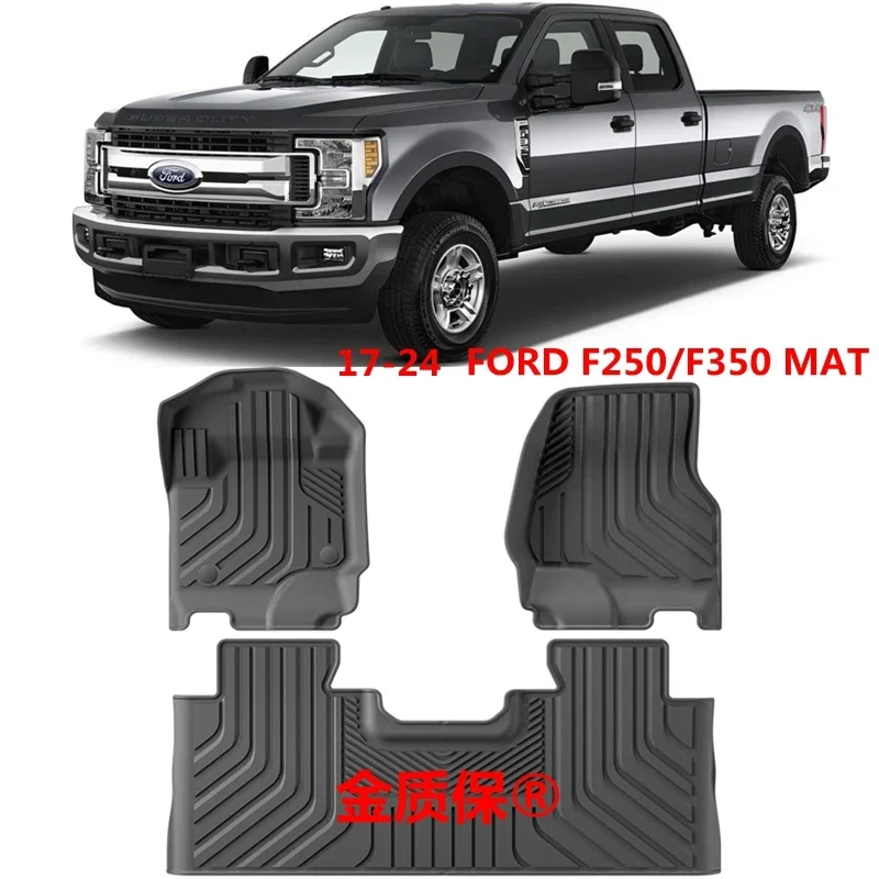 Use for 2017-2025 FORD F250 F350 car carpet All-Weather Floor Mat Full Set Trim to Fit For F250 F350 waterproof floor mat