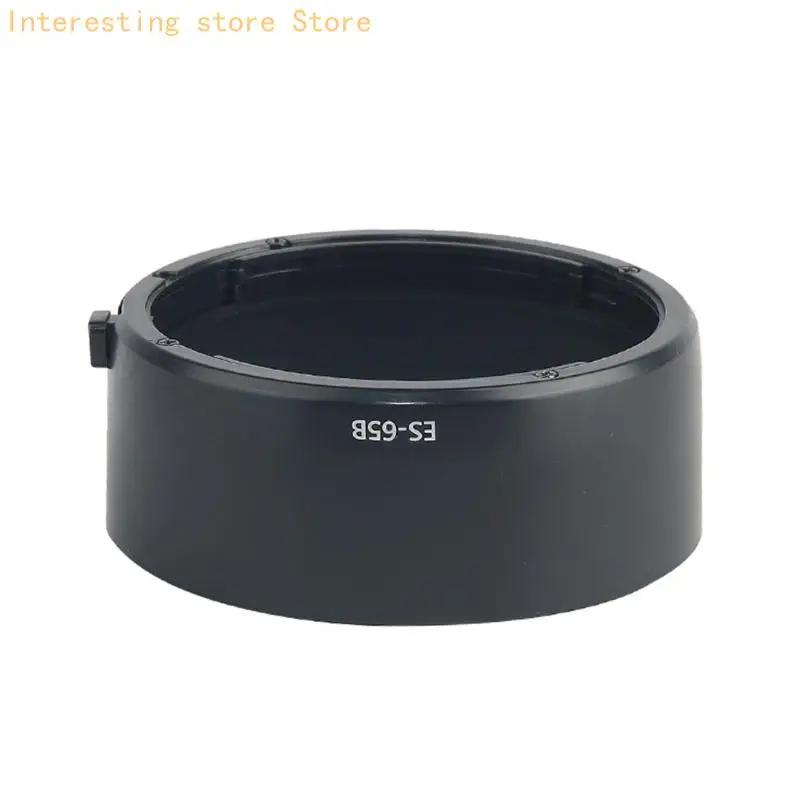 Improve Imaging ES65B Camera Lens Guard for RF50mm 1.8 Prevents Reflection 55KC