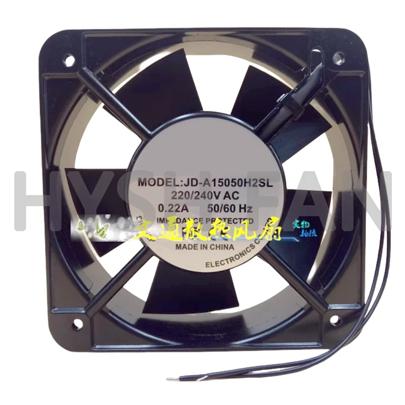 

New JD-A15050H2SL/BL AC220/240V 0.22A Cooling Fan