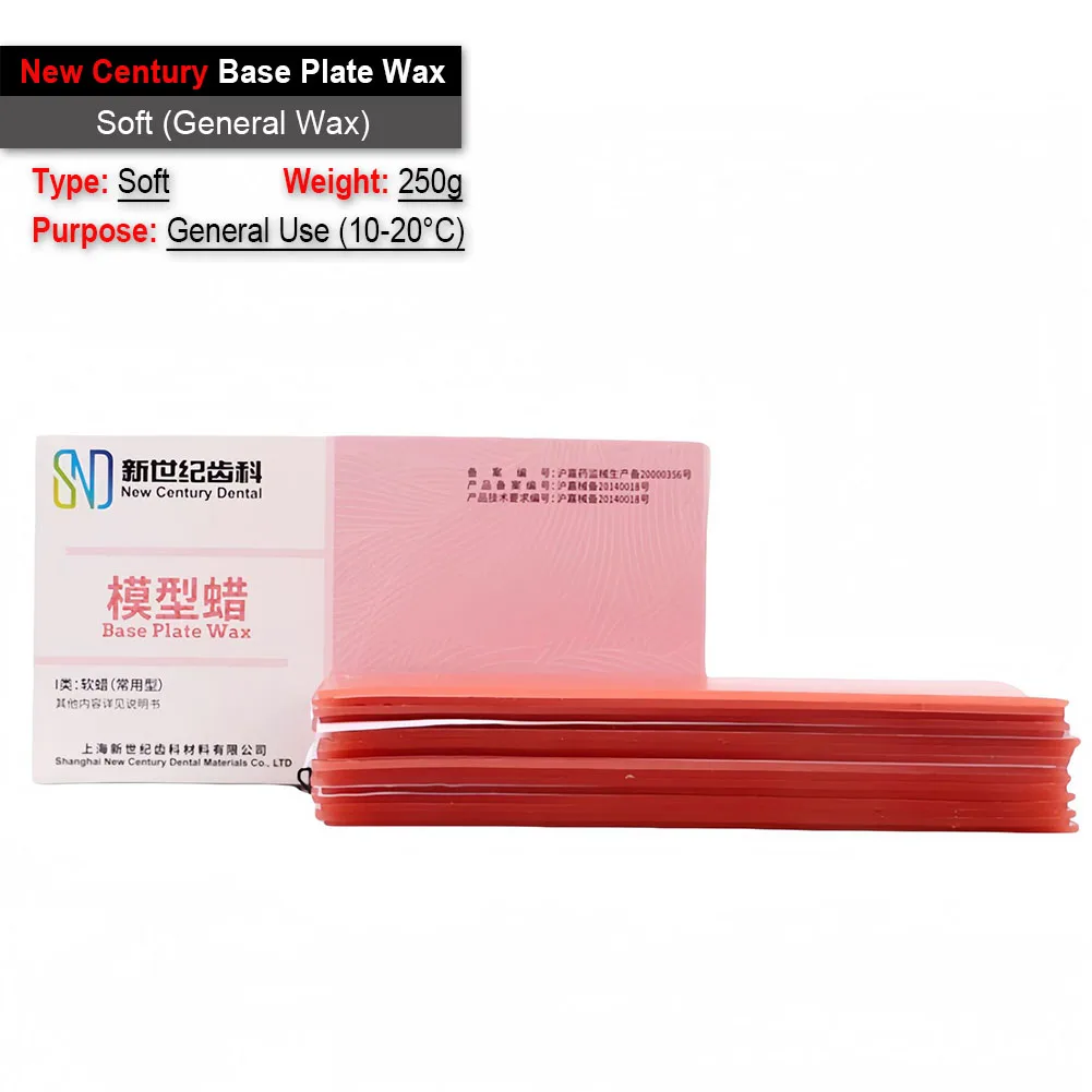 250g Dental Lab Base Plate Modelling Wax Red Sheet 1.6mm Soft General & Hard Summer Denture Model Pattern Wax Casting Consumable