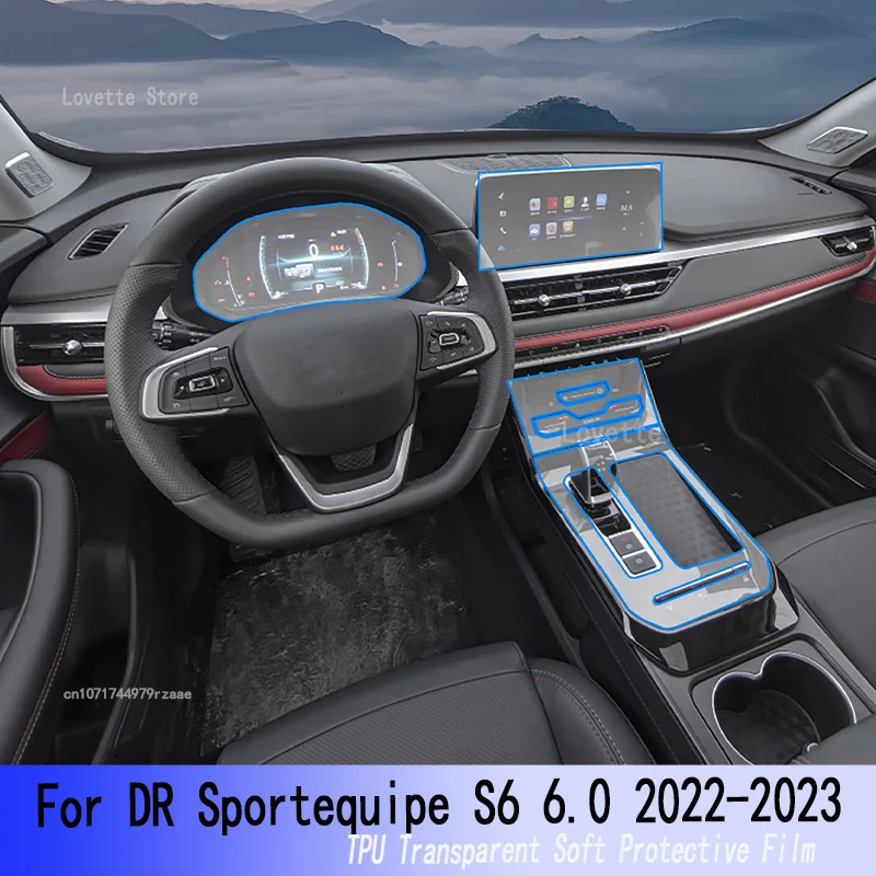 

For DR Sportequipe S6 6.0 2022 2023 Car Interior Gearbox Panel Dashboard Center console Anti-Scratch Protective Film Accessories