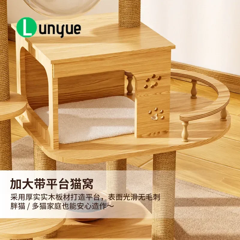 Large Solid Pine Cat Climbing Frame Multi Layer Tree with Sisal Scratching Posts Built in Toys and Teaser Sticks Durable