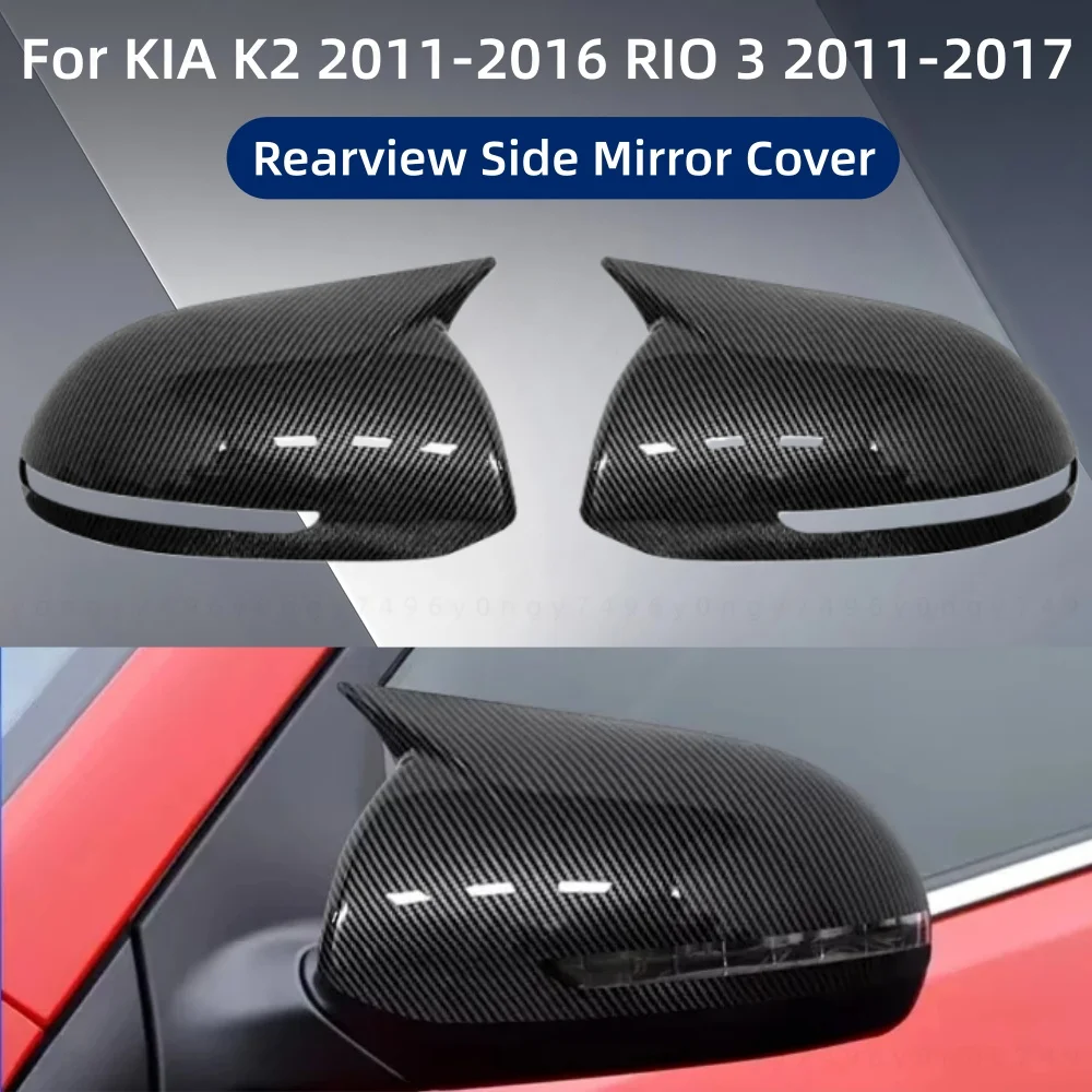 

For KIA K2 2011 2012-2016 RIO 3 2011-2017 Car Sticker Rearview Side Mirror Cover Wing Caps Exterior Door Rear View Case Trim