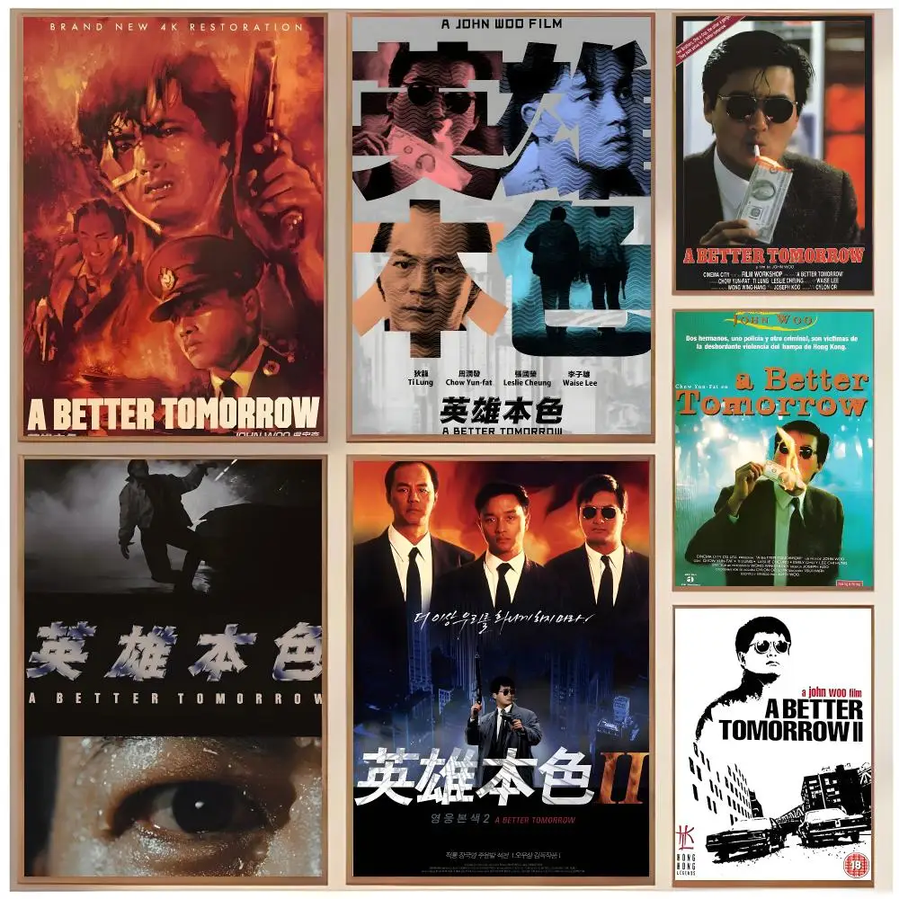 movie drama A-A Better Tomorrow Poster  Classic Home Interior Design & Modern Wall Decor Art Collection