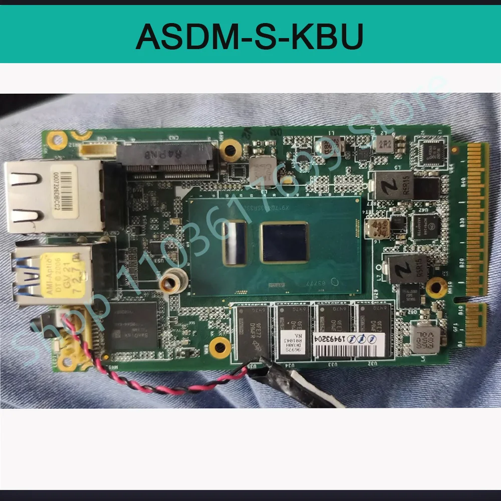 

Industrial Control Motherboard 2.5 inch ASDM-S-KBU