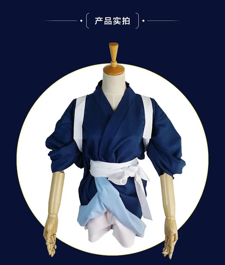 The Sword Dance Touken Ranbu Online Sayosamonji Kashuu Kiyomitsu Yamatonokami Yasusada Cosplay Costume Within's Clean Clothing