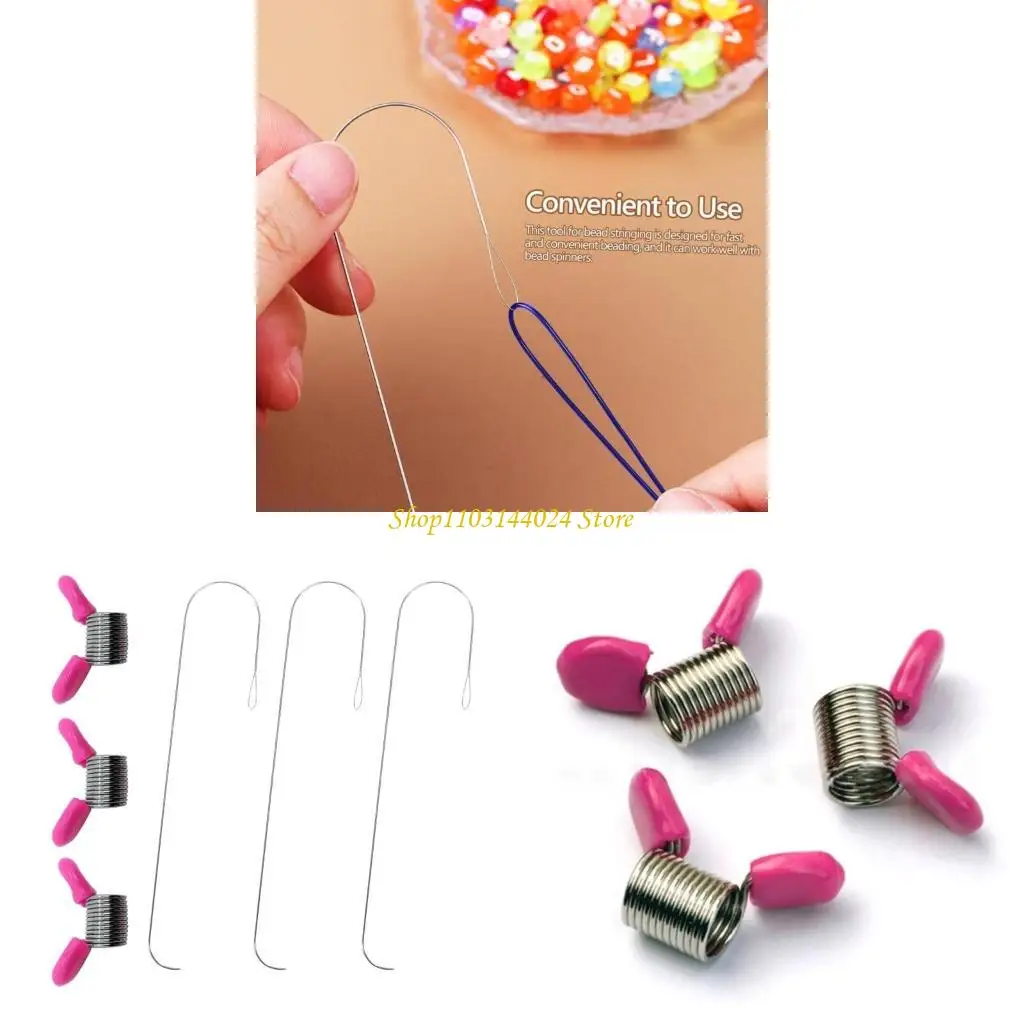 

N5Ke набор из 4 больших иглы для бисера с пружинными шнурными бусинками