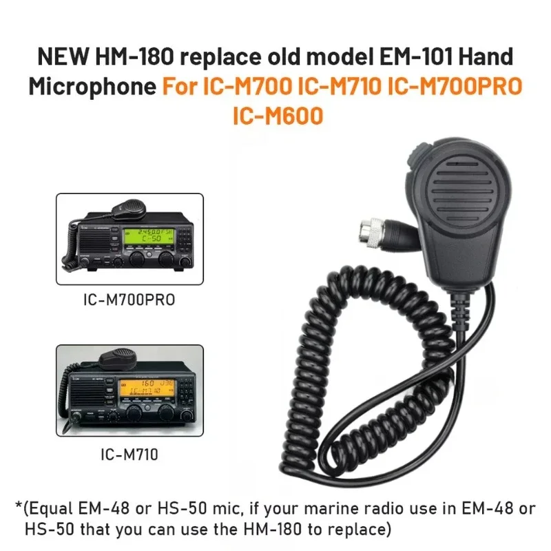 8-контактный динамик-микрофон, замена EM-48/HS-50/EM101 для раций ICOM IC-M700, IC-M710, IC-M700PRO, IC-M60