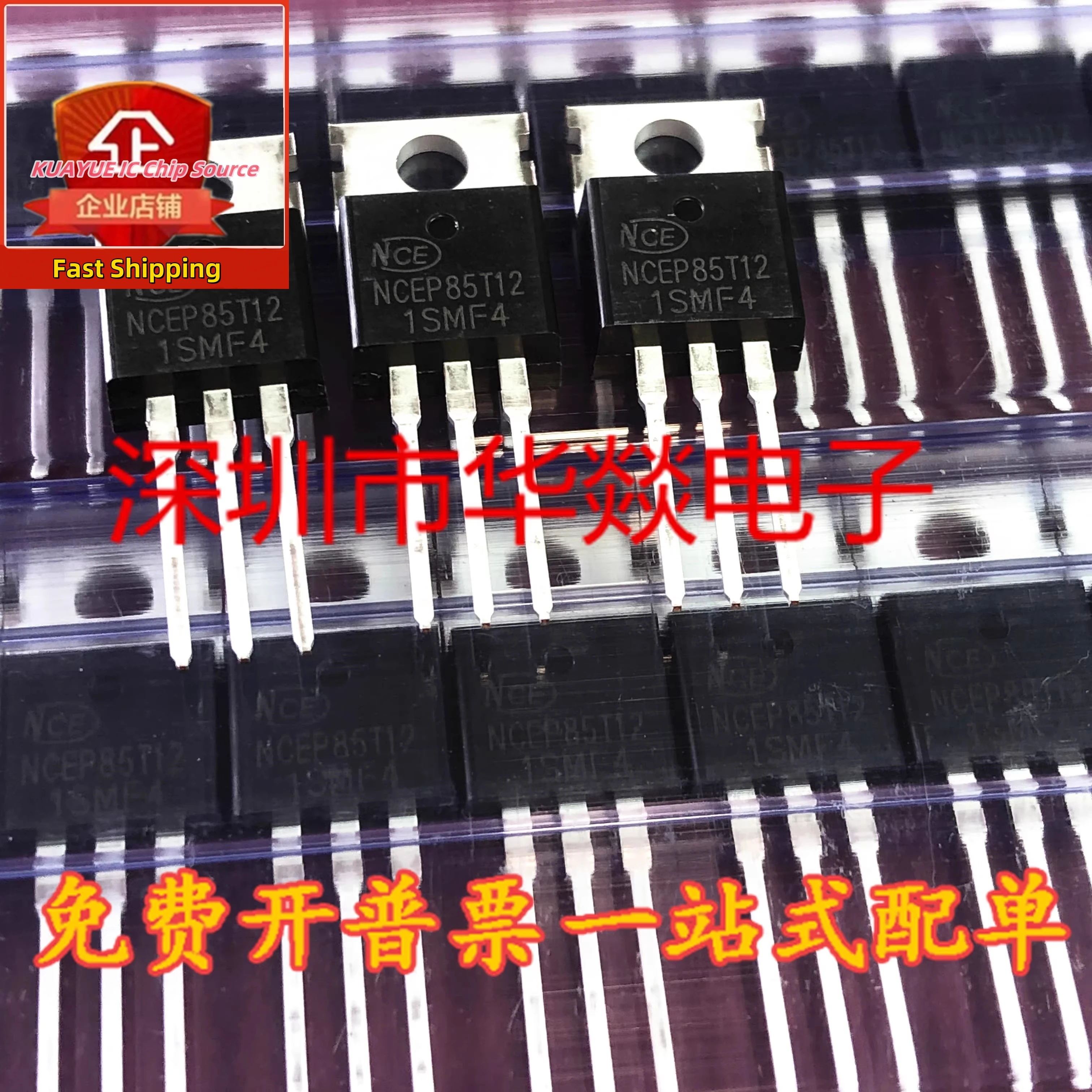 10PCS-30PCS   NCEP85T12  TO-220  85V 120A  Fast Shipping Quality Guarantee