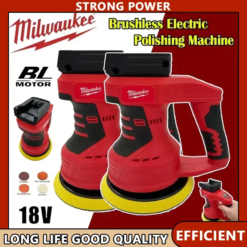 

Milwaukee аккумуляторная полировальная машина для автомобиля, 8-скоростная бесщеточная электрическая полировальная машина для вощения, шлифования, уплотнения, аккумулятор 18 В, электроинструменты