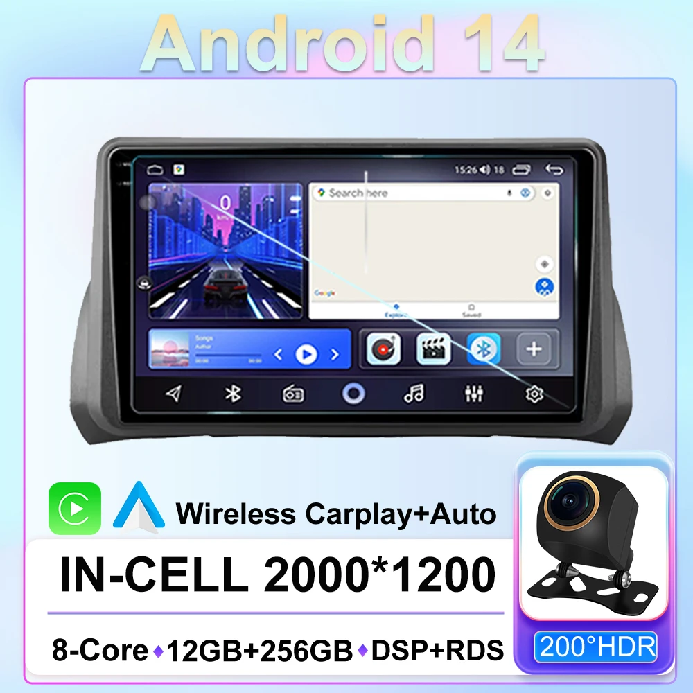 Android 14 Car Radio For  Fiat Argo 2019 - 2022  Auto Multimedia Video Player GPS 4G Carplay Autoradio 2K GLAD DSP 2 DIN DVD 5G