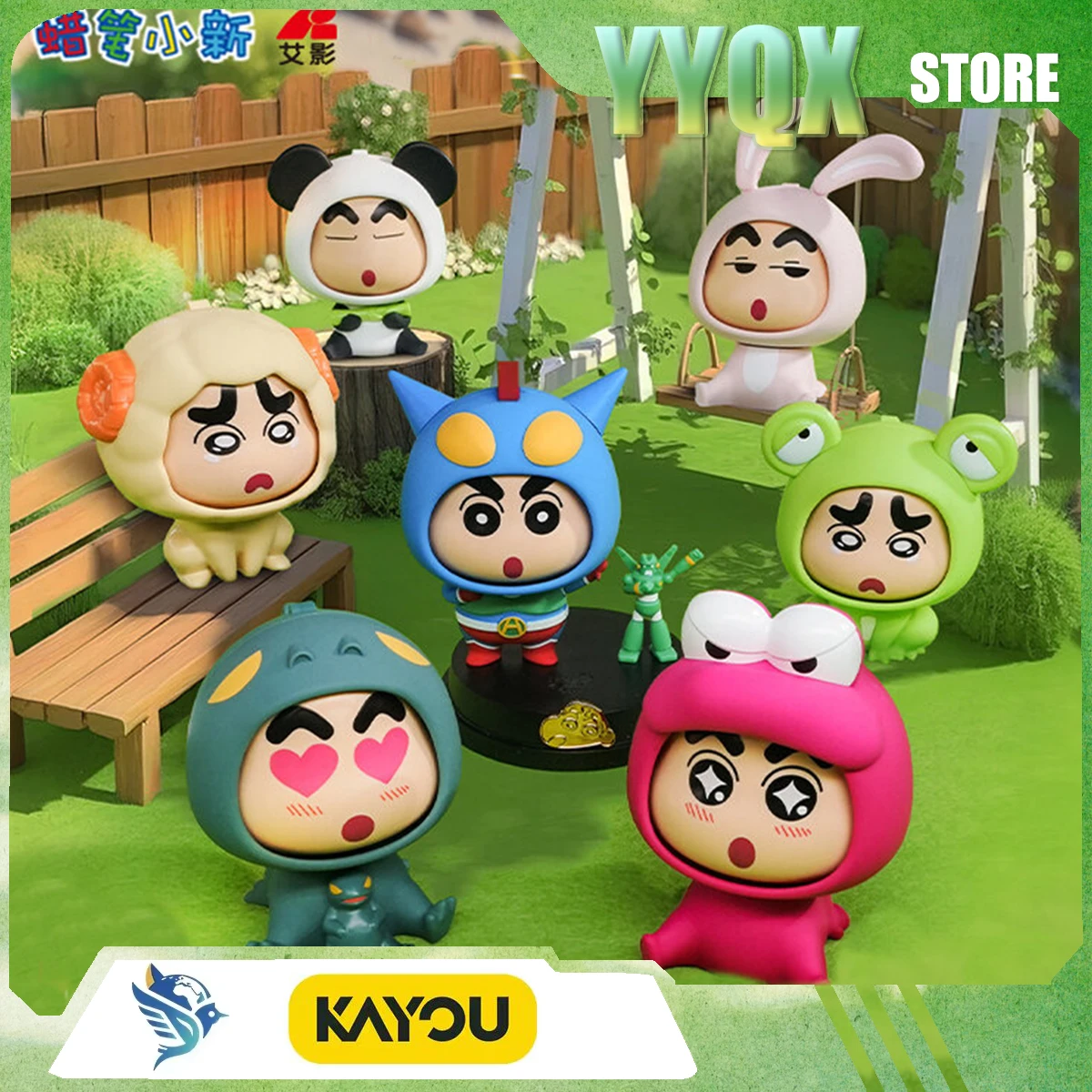 KAYOU 2026 New ‌Crayon Shin-chan Ornament Collection Periphery Toy Cute Surprise Gift Movie Animation Ornament Like Rare