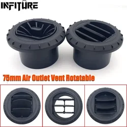 75mm Air Vent Outlet Rotatable Air Diesel Heater Air Conditioner Black For Car Truck VAN Camper