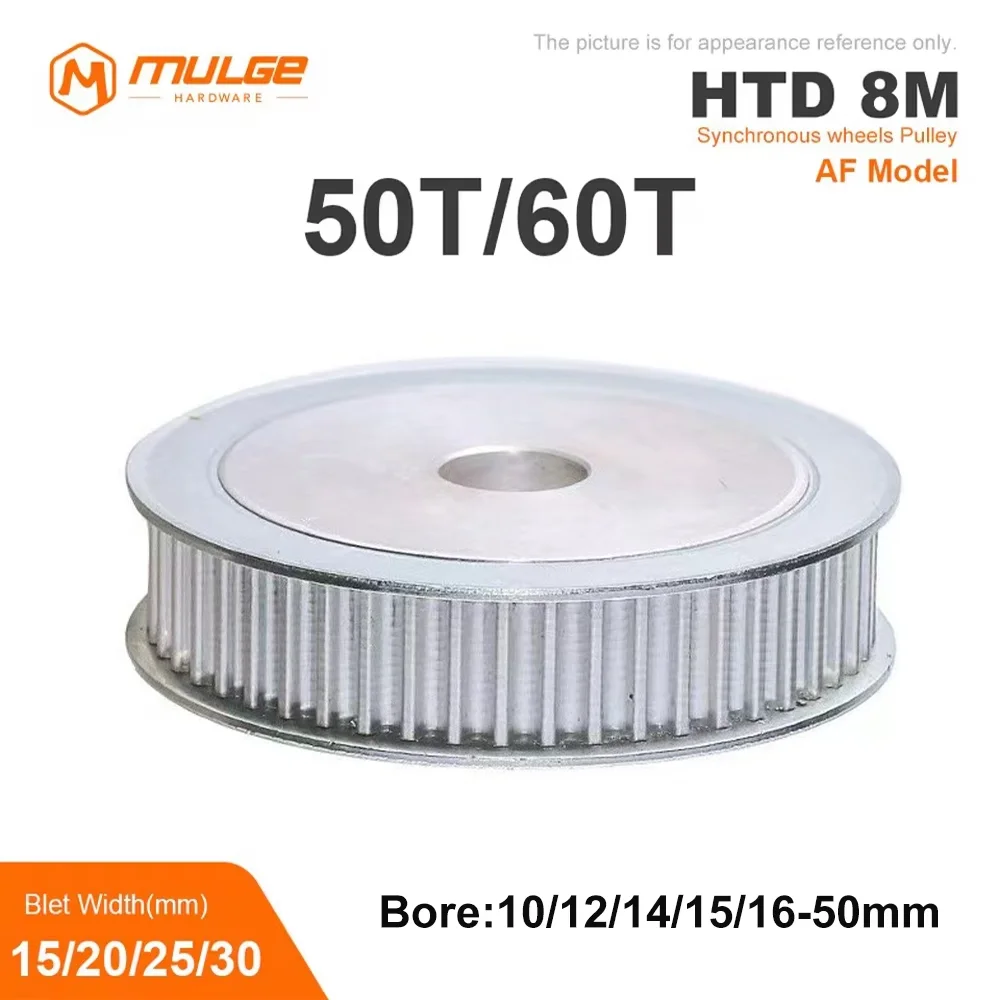 

Шкив ГРМ HTD 8M-50T/60T, диаметр синхронного шкива 10/12/14/15-40 мм для ширины 15/20/25/30 мм HTD 8M, ремень ГРМ 50T 60T