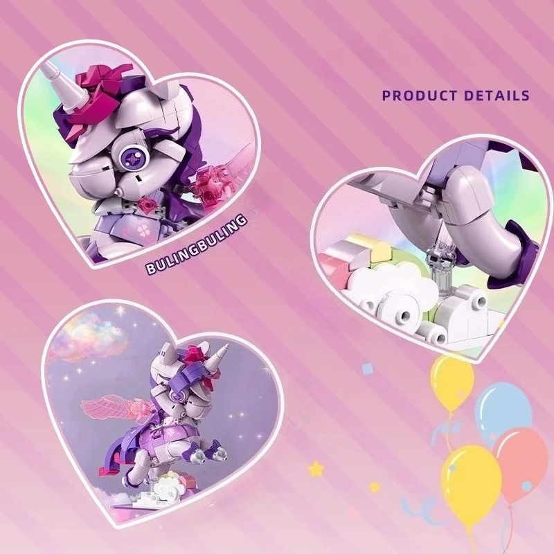حالمة يونيكورن اللبنات Kawaii الجسيمات الصغيرة للأطفال تجميع لعبة نموذج معماري سطح المكتب هدية مزخرفة #5