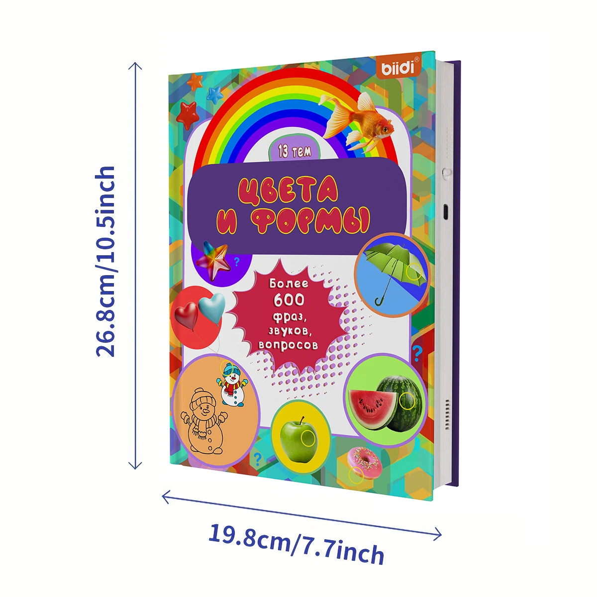 Russische puntleesboeken Vroeg educatief speelgoed voor kinderen Montessori Slim multifunctioneel boek voor peuter Leren Russisch